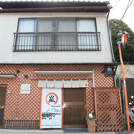 The Grandwest Arashiyama Aparthotel Κιότο Εξωτερικό φωτογραφία