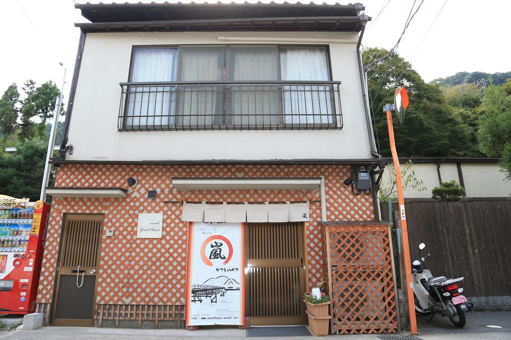 The Grandwest Arashiyama Aparthotel Κιότο Εξωτερικό φωτογραφία