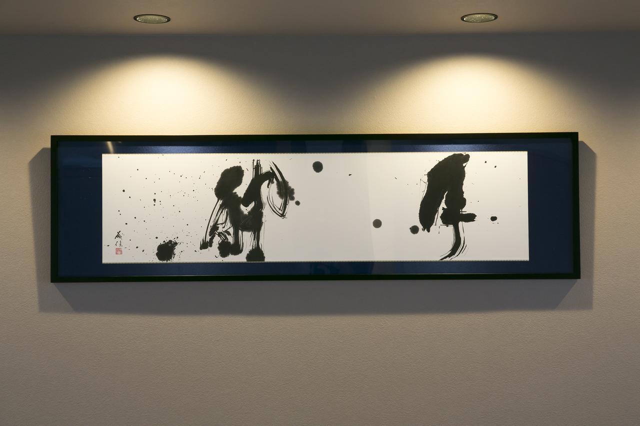 The Grandwest Arashiyama Aparthotel Κιότο Εξωτερικό φωτογραφία