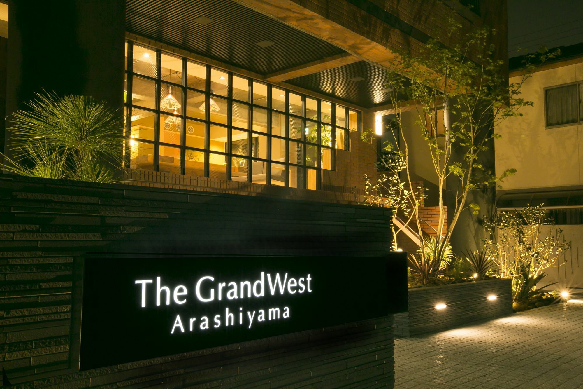 The Grandwest Arashiyama Aparthotel Κιότο Εξωτερικό φωτογραφία
